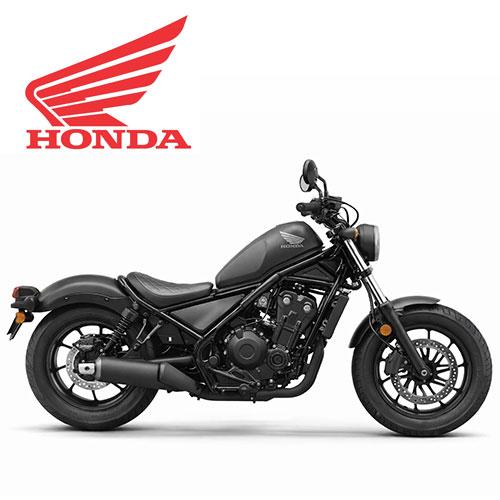 2022 Honda Rebel 500 ABS